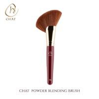 ราคา ฉัตร แปรงปัดแป้ง บรอนเซอร์ และคอนทัวร์ ทรงพัด CHAT Powder Blending Brush แปรงแต่งหน้า แปรงคอนทัวร์ (20701614183)