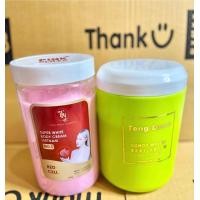 ราคา เซตคู่ หัวเชื้อครีมเร่งขาว สูตรเวียดนามกระปุก 1 กิโล (20537677677)