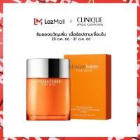 ราคา แท้ 100 Clinique Happy For Men Cologne Spray EDT Pour Homme Spray 100ml น้ำหอมสำหรับผู้ชายที่ไม่เหมือนใคร เตรียมจัดส่ง (20748121988)