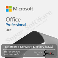ราคา Microsoft Office Professional 2021 ESD 269 17185 (19923788311)