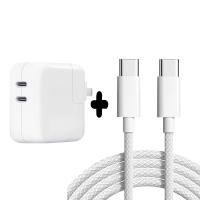 ราคา ชุดหัวชาร์จเร็ สายชาร์จไอโฟน PD 60W หัวชาร์จเร็ว USB C 25W iPhone Fast Charger สำหรับ iPhone 15 15Pro 15Plus 15ProMAX iPad iPod Quick USB C ประเภท C สาย รับประกัน1ปี (20585506747)