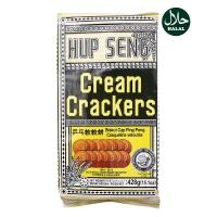 ราคา ฮับเส็ง แครกเกอร์ ขนาด 428 กรัม (19372789209)
