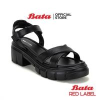 ราคา Bata บาจา Red Label รองเท้าแฟชั่นรัดส้น รองรับน้ำหนักเท้า ดีไซน์เก๋ ส้นสูง 1 5 นิ้ว สำหรับผู้หญิง รุ่น ALPHA สีดำ รหัส 6606380 (20556947610)