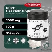 ราคา Resveratrol Powder Do Not Age 100 g 100000 mg Trans resveratrol เรสเวอราทรอล ชะลอวัย ต้านความชรา (20147277656)