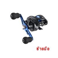 ราคา AM2000 รอกเบท รอกตกปลาสปินนิ่ง อุปกรณ์เสริมตกปลา รอกตกปลา รอกสปินนิ่ง รอกเบท รอกหยดนํ้า อัตราส่วนความเร็ว 7 2 1 รอกเบสหยดน้ำ (16562779779)