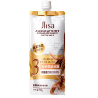 ราคา เคราตินบำรุงผม เคราตินสด เคราติน ครีมนวดผมเคราติน 260ml ทรีดเม้นบำรุงผมเข้มข้น (20569456533)