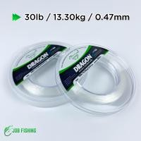 ราคา สายช็อคลีด ASHINO DRAGON 1ม้วน ยาว 50ม สายช็อค สายหลีด สายหน้า Shock Leader (19334030651)