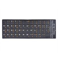 ราคา Thai keyboard sticker Thai keyboard sticker matte notebook desktop computer suitable for Samsung Apple Xiaomi Huawei Lenovo Acer all in one universal sticker (20721076094)