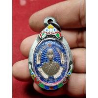 ราคา พระหลวงพ่อฉุย (20717860612)