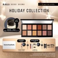 ราคา Holiday Collection Bobbi Brown City Glamour Eye Shadow Palette (20621622374)