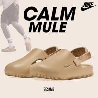ราคา Nike ไนกี้ รองเท้าแตะ รองเท้ารัดส้น ND W Calm Mule Clog FB2185 200 2400 (20648519516)