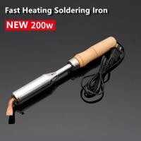 ราคา 200W 220V เครื่องเชื่อมเหล็กด้วยปลายทองเหลืองหัวแร้ง หัวแร้งแช่ หัวแร้งบัดกรี หัวแร้งแช่ปากงอ หัวแร้งเชื่อมสังกะสี 220V high power electric soldering iron (20638214302)