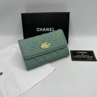 ราคา กระเป๋าสตางค์ สองพับรุ่นใหม่หน้าบอยหนังคาเฟียมีช่องซิปช่องใส่บัตรได้งานสวยอุปกรณ์ครบพร้อมส่ง (19379426857)