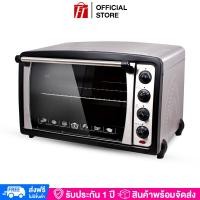 ราคา ส่งฟรี HOUSE WORTH เตาอบไฟฟ้า 70 ลิตร รุ่น HW EO02 ตู้อบ เตาอบ อบอาหาร อบขนม (20575936029)