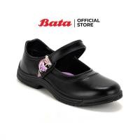 ราคา Bata บาจา รองเท้านักเรียนคัทชู ช่วงอายุ 6 12 ปี น่ารักสดใส รองรับน้ำหนักเท้า สำหรับเด็กผู้หญิง รุ่น B BUTTERFLY สีดำ รหัส 4416614 (20678271755)