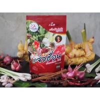 ราคา รสเนื้อเผ็ดต้นตำรับ แจ่วฮ้อน น้ำจิ้มแจ่ว ซุปแจ่วฮ้อนเข้มข้น ตราแจ่วฮ้อนท่าขอนยาง (10097781446)