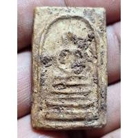 ราคา พระสมเด็จวัดบางขุนพรหม พิมพ์ใหญ่ สมเด็จเก่า (20654385782)