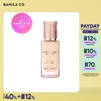 ราคา BANILA CO COVERICIOUS POWER FIT FOUNDATION 30ml บานิลา โค คัฟเวอริเชียส รองพื้นเบาบาง ปกปิดดีเยี่ยม (20524287914)