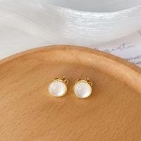 ราคา ต่างหูหนีบ รวมแบบ น้อยแต่มาก ไม่ต้องเจาะหู ต่างหูเด็กมัธยม วัยรุ่นแฟชั่น (19294753725)