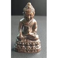 ราคา พระกริ่งพรหมปัญโญ หลวงปู่หงษ์วัดเพชรบุรี รุ่นอายุ 94 ปี สร้างปีพ ศ 2555 (20562273016)