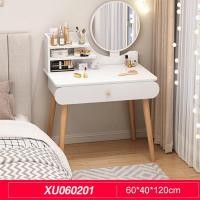 ราคา FiT โต๊ะ โต๊ะเครื่องแป้ง มีรุ่นมีไฟและไม่มีไฟให้เลือก โต๊ะอเนกประสงค์ รุ่น xu (17165309659)