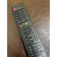 ราคา รีโมททีวี JVCตามภาพใช้งานได้เลยไม่ต้องจูน (14766810467)