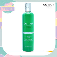 ราคา Go Hair Treatment 100ml 250ml โกแฮร์ แฮร์ ทรีทเม้นท์ 100มล 250มล โก แฮร์ เขียว ซิลกี้ สาหร่ายทะเลน้ำเงิน ครีมน้ำนม สูตรพิเศษขาว มาส์กชมพู รีแพร์ฟ้า อ่อน (18098025654)