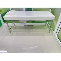 ราคา ส่งไว พร้อมส่ง เตียงตรวจ สีขาว ห่อส่ง (20520879235)