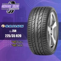 ราคา 225 35 R20 ยาง SAILUN รุ่น ZSR ปี23 (20073857872)