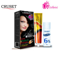ราคา CRUSET Hair Colour Cream ครีมย้อมผม ครูเซ็ท (19788663145)