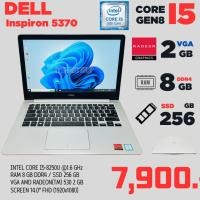 ราคา ์Notebook DELL Inspiron 5370 Core I5Gen8 Ram 8GB SSD 256GB การ์ดจอแยก 2GB คีย์บอร์ดมีไฟ เครื่องพร้อมใช้งาน (20559221470)