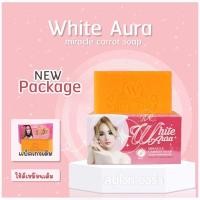 ราคา ถูกแท้ส่งไว สบู่ไวท์ออร่าแพคเกจใหม่ ของแท้100 White aura soap (20351458285)