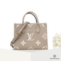 ราคา LOUIS VUITTON SPEEDY BAND NANO BROWN MONOGRAM EBENE CANVAS GHW (17935995686)
