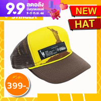 ราคา Honey Stinger NEW Hat หมวกแก๊ป หมวกตาข่าย หมวกกันแดด หมวกแก๊ปแฟชั่น หมวกแฟชั่น หมวกวิ่ง ใส่ง่าย สะดวกสบาย ปรับสายรัดได้ รุ่น limited edition จาก USA (5984200364)