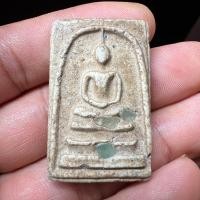 ราคา พระสมเด็จวัดระฆัง มวลสารแน่นๆ สมเด็จเก่าๆ 9 9 (20623812194)