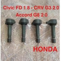 ราคา คอยล์จุดระเบิด Honda Civic FD 1 8 CRV G3 2 0 Accord G8 2 0 ราคาต่อชิ้นละ 750 (20267029552)