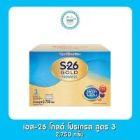 ราคา เอส 26 โกลด์ โปรเกรส สูตร 3 2750 กรัม เอส 26 โกลด์ สูตร 3 3500 กรัม บรรจุ 7 ซอง (14860521478)
