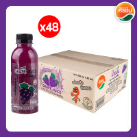 ราคา น้ำองุ่น 25 ตรา สายน้ำผึ้ง ศิริชิน ขนาด 250ml ยกลัง 48 ขวด (20447102985)