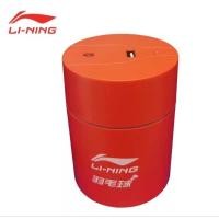 ราคา Pre order Li Ning Lining Badminton Humidifier สินค้ารับประกันของแท้ (20441656163)