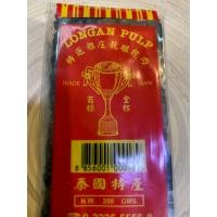 ราคา ลำไยอบแห้ง 200กรัม ตราถ้วยทอง หอมอร่อย กลมกล่อม พร้อมส่ง (9653374636)