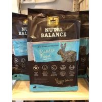 ราคา BIS Nutri balance Ultra Premium Rabbit Food อาหารกระต่าย เกรดอัลตร้าพรีเมี่ยม มีไฟเบอร์ และ พรีไบโอติกส์ช่วยย่อย 2kg (14408465262)