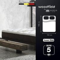 ราคา Woodfield ที่นอนยางพารา นำเข้าจากประเทศเบลเยี่ยม รุ่น E Hybrid สเปคนุ่มแน่น นุ่มสบาย ฟรีหมอนหนุน หมอนข้าง ส่งฟรี (20149827497)