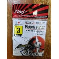 ราคา ตะขอเบ็ตตกกุ้งแม่น้ำ NINJ Prawn Hook NJ7771 (19819875958)