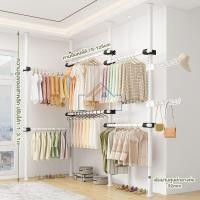 ราคา HG ราวตากผ้า DIY ราวตากผ้าคอนโด พับเก็บได้ ก้านแขวนเสื้อ แบบตั้ง ราวตากผ้าในร่ม ราวแขวนเสื้อ ไม่ต้องเจาะเพดาน ราวแขวนผ้า DIY (20632950412)