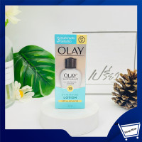 ราคา OLAY โอเลย์ ไวท์ เรเดียนซ์ ยูวี ไวท์เทนนิ่ง โลชั่น 30 มล Olay White Radiance Uv Whitening Lotion 30 ml (10084726106)