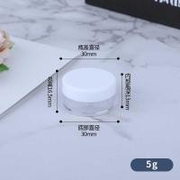 ราคา กระปุกครีม กระปุกฝาเกลียว ขนาดเล็ก พกพาสะดวก ใส่ครีม ยาหม่อง หรือแบ่งของเหลวใส่ตอนเดินทาง TR 7 (19356088878)