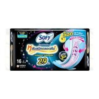 ราคา SOFY โซฟี ขอบปกป้อง หลับสนิทตลอดคืน ผ้าอนามัยแบบมีปีก ขนาด 29 ซม แพ็ค 16 ชิ้น (20413039216)