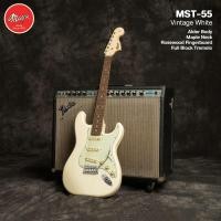 ราคา Maya MST 55 กีตาร์ไฟฟ้า ทรง Strat 22 เฟรต ไม้อัลเดอร์ คอเมเปิ้ล ปิ๊กอัพซิงเกิ้ลคอยล์ Full Block Tremolo Japan Since 1970 ประกันศูนย์ 1 ปี (20651948722)