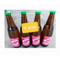 ราคา น้ำกรดเติมแบตเตอรี่ สยามท่าพระ ใช้สำหรับเติมแบตเตอรี่ เเบ่งขายบรรจุขวด ขนาด 600มิลลิลิตร (20465958387)