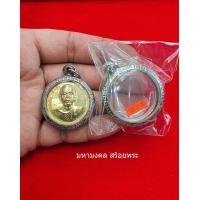 ราคา AB017 กรอบสแตนเลสแกะลาย อย่างดี เบอร์ 283 ใส่พระทรงกลม เส้นผ่าศูนย์กลาง 2 9 cm แถมห่วงพุก สแตนเลส อย่างดี หนา สวย กรอบสแตนเลสแกะลาย มีฟองน้ำแถม ห่วงสแตนเลสใหญ่อย่างดี ย้ำห่วงสแตนเลสพุกอย่างดี กรอบที่ว